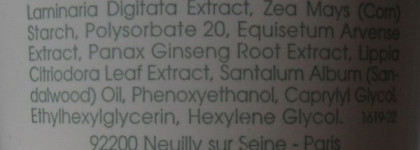 Новая порция вкусных масок: огурец, мята, водоросли