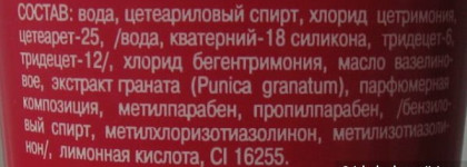 Мой уход за волосами