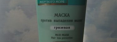 Мой уход за волосами