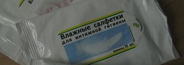 Моя полетная косметичка