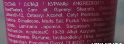 Всего понемножку