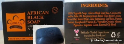 Моя коллекция мыла (для умывания и не только)