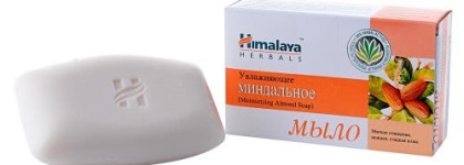 Моя коллекция мыла (для умывания и не только)