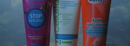 Всего понемножку