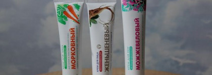 Всякая всячина