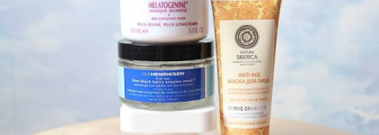 Крем для глаз Эволютив от Pevonia Botanica  -  Pevonia Botanica Evolutive Eye Cream