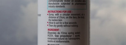 Всякая всячина-2