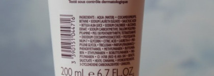 Зеленая серия от Payot