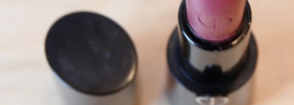 Губная помада Армани,оттенок 504 - Giorgio Armani 'Rouge D'armani' Lipstick #504