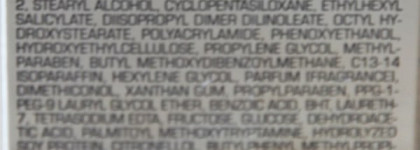 Обновляющая антивозрастная эмульсия Мелатогенин от Гатино - Gatineau Melatogenine Day and Night Emulsion