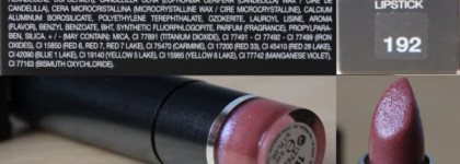 Моя первая покупка от Кико - Kiko Shiny Pearl Lipstick № 192