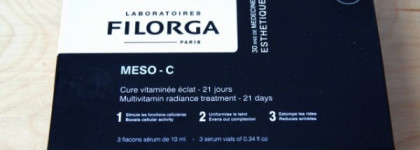 Мой уход с Филорга, часть 4: Витаминный курс для сияния кожи с витамином С от  Filorga - Filorga Meso-C Multivitamin radiance treatment - 21 days