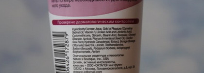 Ассорти, или всего понемножку