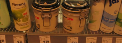 Мои немецкие покупки, часть 2 - средства для рук, ног и тела