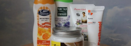 Всякая всячина-3