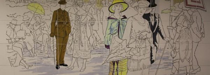 Косметический шопинг в Лондоне, или целый день на дамской миле