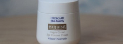 Несколько новых средств для ухода за кожей глаз