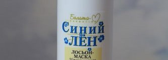 Несколько новых средств для ухода за кожей глаз