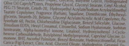 Пара тружениц косметического фронта от Guinot