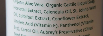 Органическое трио от Aubrey Organics