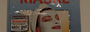Мои немецкие покупки, часть 5 - одноразовые маски для лица