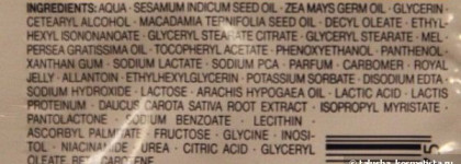 Мои немецкие покупки, часть 5 - одноразовые маски для лица