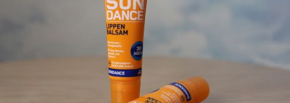 Мои немецкие покупки, часть 7 - солнцезащитные средства