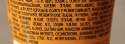 Мои немецкие покупки, часть 7 - солнцезащитные средства