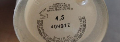 Armani Lasting Silk Foundation Spf20 #4,5