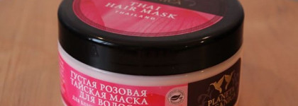 Мои прекрасные банки от  Planeta Organica