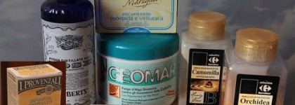 Римские каникулы