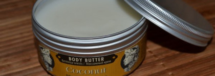 Я люблю фрут, грейпфрут