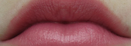 Помады - все, что есть