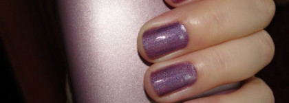 Не так прост, как кажется... лак для ногтей Nubar, Prisms Collection, оттенок Treasure