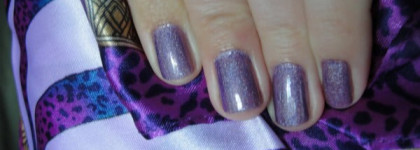 Не так прост, как кажется... лак для ногтей Nubar, Prisms Collection, оттенок Treasure