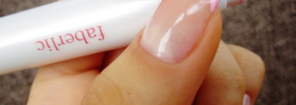 Моя бесполезная покупка Lipstick “Forever Lip Tint” от Faberlic