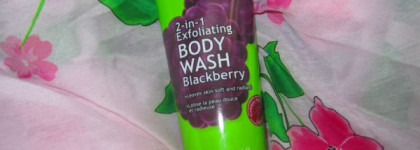 3 любимых геля для душа