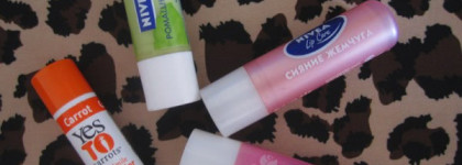 Увлажнение губ