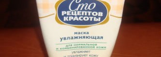 В погоне за красивой кожей! или мои масочки