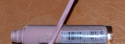 Блеск для губ Limoni Lip Gloss