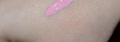 Блеск для губ Limoni Lip Gloss