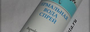 Must-have