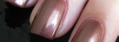 Мои малютки Mavala  Liberty, Romantic, Amber