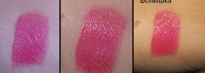 Сочная ягодка Dior Addict Lipstick #778 Show