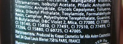 Зеленый жук от Alix Avien