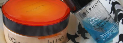 Приятные покупки марки Sephora