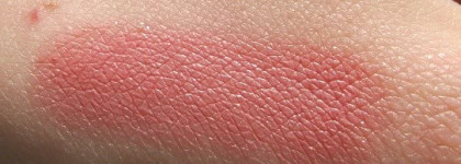 Сама нежность. Lancome L’Absolu Nu  №202