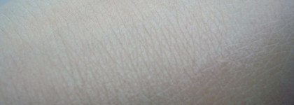 Основы основ