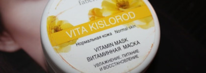Проблемная чувствительная кожа и мой уход за ней