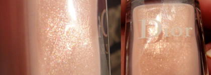 Диснеевская сказка с Dior Vernis Pink Icing